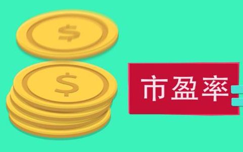 黄金原油正确用法
