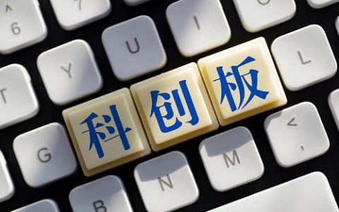 下月原油走势分析